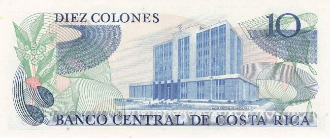 10 Colones Costa Rica 1983 p.237b